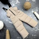 Комбинезон BEWARM Umka раздельный Beige 98-104 см (5060Bg98) - изображение 7