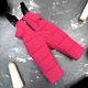 Комбинезон BEWARM Umka раздельный Pink 80-86 см (5060P80) - изображение 6