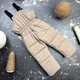 Комбинезон BEWARM Umka раздельный Beige 98-104 см (5060Bg98) - изображение 8