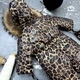 Комбинезон детский BEWARM Kodiaq Leopard 62-68 см (5085L62) - изображение 4