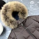 Комбинезон BEWARM Umka раздельный Choko 80-86 см (5060Ch80) - изображение 5