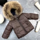 Комбинезон BEWARM Umka раздельный Choko 80-86 см (5060Ch80) - изображение 6