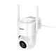IP-камера видеонаблюдения Hoco D10 PTZ HD, 2MP, FullHD, IP65, white - изображение 1