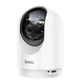 IP-камера видеонаблюдения Hoco D10 PTZ HD, 2MP, FullHD, IP65, white - изображение 5