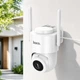 IP-камера видеонаблюдения Hoco D10 PTZ HD, 2MP, FullHD, IP65, white - изображение 8