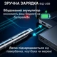 Лазерна указка для котів і собак інтерактивна іграшка для домашніх тварин лазер з USB зарядкою 3в1 ультрафіолетовий детектор купюр UV та LED ліхтарик світлодіодний з 5 візерунками малюнками акумуляторна промінь Срібляста 15_1_0_1 - зображення 3