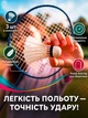 Воланчик для бадмінтону пір'яний Newt Badminton Shuttlecocks 3 шт воланчики білі пір’яні NE-BD-008W - зображення 2