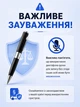 Ручка диктофон цифровой аудиорекордер с голосовой активацией записи 32 ГБ карта памяти в комплекте MP3 плеер WAV запись до 380 часов памяти до 5,5 часов работы для лекций переговоров интервью обучения и встреч - изображение 15