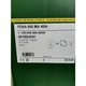 Фекальний насос DAB FEKA 600 MA 40th 2240/50 05H05 (60190343H) - зображення 4