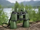 Бінокль з оптикою BAK-4 8× фіксоване збільшення центральне фокусування багатошарове просвітлення металевий прогумований корпус для туризму та полювання - зображення 1