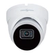 Камера гибридная наружная GreenVision GV-207-GHD-COS30-50 (LP-38711) - изображение 1