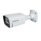 Камера відеоспостереження зовнішня GreenVision 4 МР GV-192-IP-FM-COA40-20 POE SD Lite (LP-22735) - зображення 2