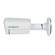 Камера відеоспостереження зовнішня GreenVision 4 МР GV-192-IP-FM-COA40-20 POE SD Lite (LP-22735) - зображення 3