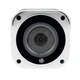 Камера видеонаблюдения наружная GreenVision GV-169-IP-MC-COA50-20 4G (LP-19577) - изображение 3