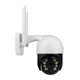 Камера поворотная беспроводная GreenVision GV-202-IP-M-DOС40-30 SD (LP-30284) - изображение 3