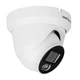 Камера відеоспостереження зовнішня GreenVision 6MP GV-705-IP-FM-DOS50-30 SD Lite (LP-23630) - зображення 3