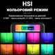 Накамерное светло Andoer N69 RGB 6W LED с регулировкой цвета и яркости черное - изображение 4