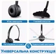 Bluetooth гарнитура Digital Lion TH10 с микрофоном, шумоподавлением, черная - изображение 8