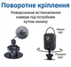 Камера видеонаблюдения MD31 с датчиком движения 1080P беспроводная черная - изображение 6