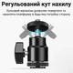 Скользящий держатель для смартфона Andoer CH-02 с поворотным кронштейном черный - изображение 4