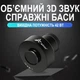 Виброколонка Adin S9WIFI 42 Вт Bluetooth 5.1 Wi-Fi черная - изображение 5