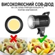 Постоянный студийный LED видеосвет Andoer LM135Bi 135W черный - изображение 5