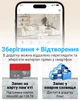 WiFi мини камера видеонаблюдения Camsoy S70W с двойной линзой 1920x1080 Пластик Черный - изображение 16