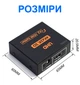 HDMI разветвитель Addap HVS-01 2 порта 4K металлический - изображение 7