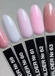 Гель D.I.S Nails Builder Gel 63 28 гр - изображение 2