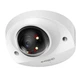 Камера відеоспостереження Dahua IPC HDBW2449F AS IL 4Mp (2.8 мм) - зображення 1
