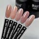 Гель D.I.S Nails HEMA/TPO Free UNIVERSAL GEL 16 28 гр - изображение 2