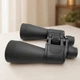 Бинокль 60X90 Bushnell / Мощный бинокль / Влагозащищенный бинокуляр. (6598-14244) - изображение 3