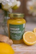 Набір концетрату ягідно-медового LOVE HONEY 5 смаків по 530 г - изображение 4