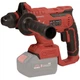 Перфоратор акумуляторний Vitals Master ARa 1825 BL SmartLine+ - зображення 1