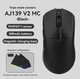 Мишка бездротова AJAZZ AJ139 V2 MC Black Bluetooth 2.4G USB-C PAW3311 12000 DPI 1000Hz ігрова - зображення 2