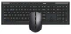 Беспроводной комплект RAPOO 8210M wireless Black - изображение 2