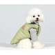 Жилетка для собак Minni Doggy прошитая полосами, на кнопках, зеленая S Cheepet (2000003552757) - изображение 1