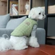 Жилетка для собак Minni Doggy прошитая полосами, на кнопках, зеленая S Cheepet (2000003552757) - изображение 3
