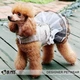 Платье утепленное для собак "Elizabeth dress" черный XL Is Pet 000355074 - изображение 2