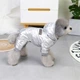 Зимний комбинезон для собак "Пунктир" серебро S Multibrand (zoo0006229) - изображение 2
