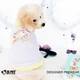Толстовка для собак "Donut Bites sweater" фиолетовый M Is Pet 000354896 - изображение 3