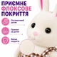 Набор фигурок кроликов из флокса, 3 шт., семья зайчиков, 6–9 см, подвижные, со съемной одеждой - изображение 7