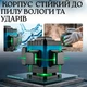 Аккумуляторный лазерный уровень нивелир 4D (16 линий) в кейсе IP54 - изображение 2