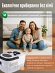 Пароочисник з насадками Steam Cleaner 2500Вт 8насадок, портативний відпарювач для чищення та стерилізації поверхонь, ручний парогенератор від жиру та плісняви, для кухні, ванної, плитки, меблів, вікон та дитячих речей, NM2500 - зображення 8