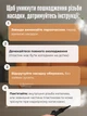 Пароочисник з насадками Steam Cleaner 2500Вт 8насадок, портативний відпарювач для чищення та стерилізації поверхонь, ручний парогенератор від жиру та плісняви, для кухні, ванної, плитки, меблів, вікон та дитячих речей, NM2500 - зображення 11