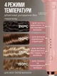 Автоматическая плойка для локонов Hair Curler, электрический стайлер для завивки волос с автоматическим вращением, 4 температурных режима (150°, 170°, 190°, 210°), стайлер для создания локонов, розовый, LY-884-Pink - изображение 2