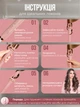 Автоматическая плойка для локонов Hair Curler, электрический стайлер для завивки волос с автоматическим вращением, 4 температурных режима (150°, 170°, 190°, 210°), стайлер для создания локонов, розовый, LY-884-Pink - изображение 5