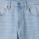 Джинсы женские GAP 886921872 26 Синие (1161076391) - изображение 8