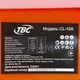 Обприскувач акумуляторний 10 л New TBC - зображення 11