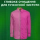 Стиральный порошок Ariel Color 5 кг - изображение 2